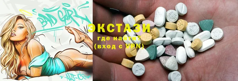 shop клад  Нюрба  Ecstasy TESLA  купить наркотик 